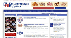Desktop Screenshot of my-ki.ru