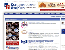 Tablet Screenshot of my-ki.ru